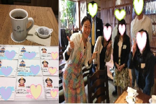 豊富な出会い