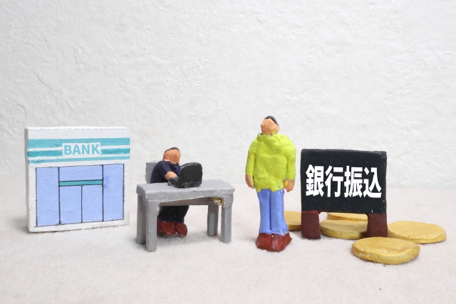 お振込先をメールでご案内